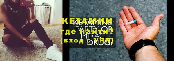 дживик Абдулино