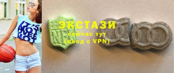 apvp Абинск