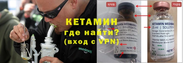 дживик Абдулино