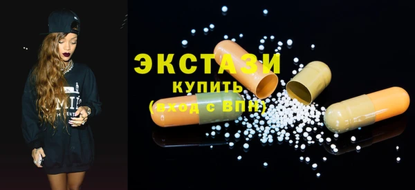 дживик Абдулино