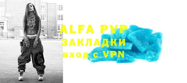 дживик Абдулино