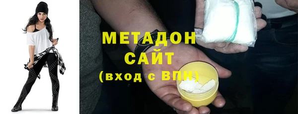 spice Алексин
