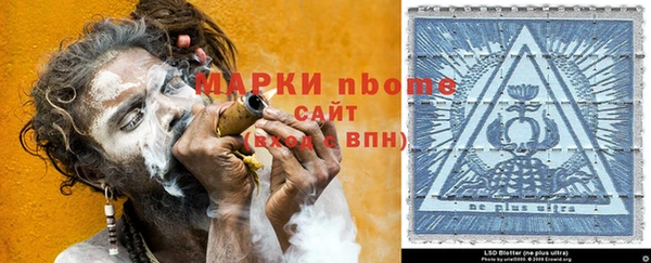 дживик Абдулино