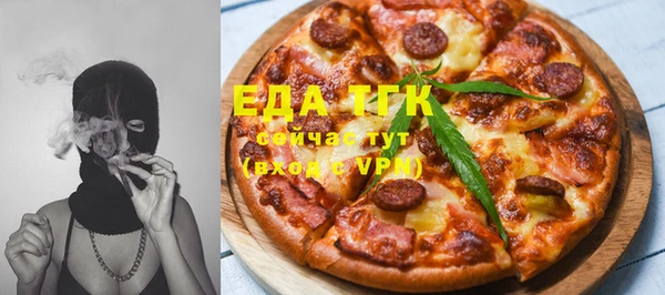 spice Алексин