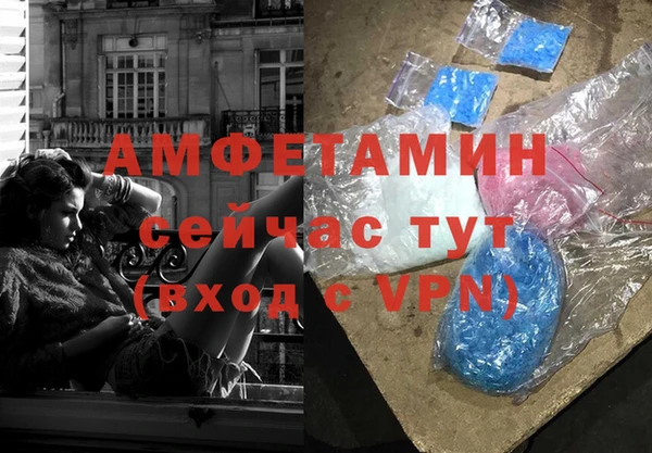 наркотики Алзамай