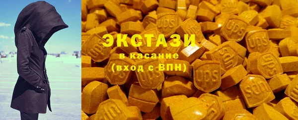 дживик Абдулино